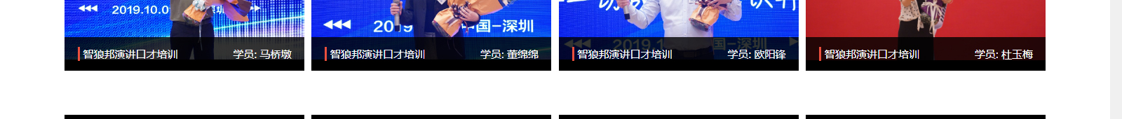 深圳網站設計公司_高端定制設計網站_營銷型網站設計制作_深圳網站建設