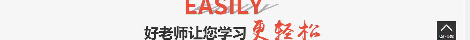 深圳網站設計公司_高端定制設計網站_營銷型網站設計制作_深圳網站建設