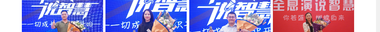 深圳網站設計公司_高端定制設計網站_營銷型網站設計制作_深圳網站建設