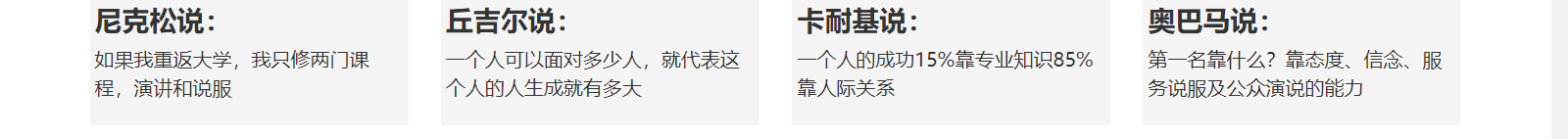 深圳網站設計公司_高端定制設計網站_營銷型網站設計制作_深圳網站建設