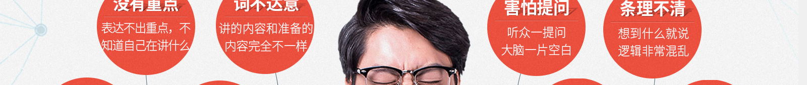 深圳網站設計公司_高端定制設計網站_營銷型網站設計制作_深圳網站建設