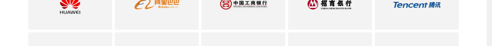 深圳網站設計公司_高端定制設計網站_營銷型網站設計制作_深圳網站建設