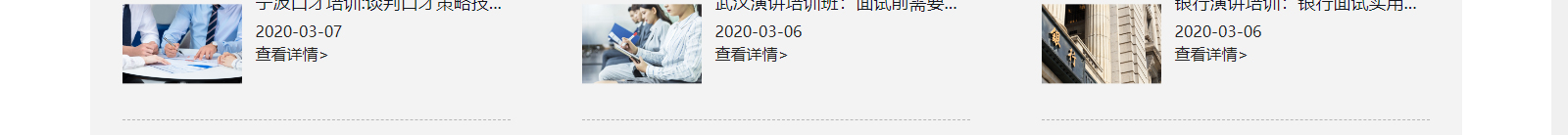 深圳網站設計公司_高端定制設計網站_營銷型網站設計制作_深圳網站建設