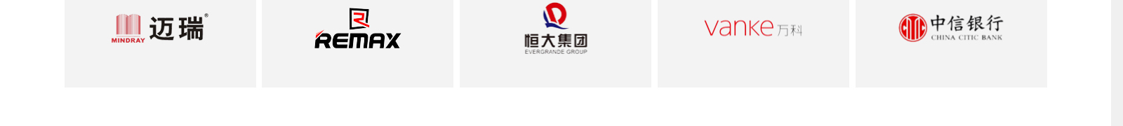 深圳網站設計公司_高端定制設計網站_營銷型網站設計制作_深圳網站建設
