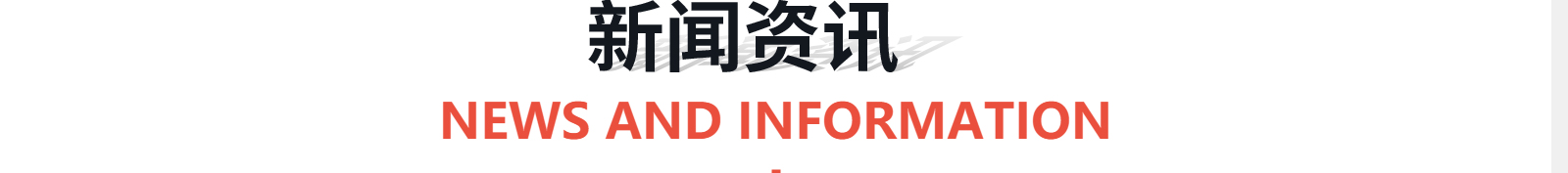 深圳網站設計公司_高端定制設計網站_營銷型網站設計制作_深圳網站建設