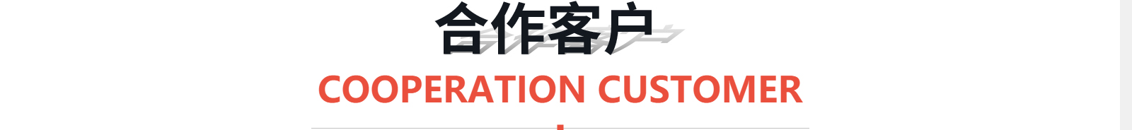 深圳網站設計公司_高端定制設計網站_營銷型網站設計制作_深圳網站建設