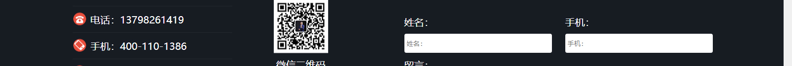 深圳網站設計公司_高端定制設計網站_營銷型網站設計制作_深圳網站建設