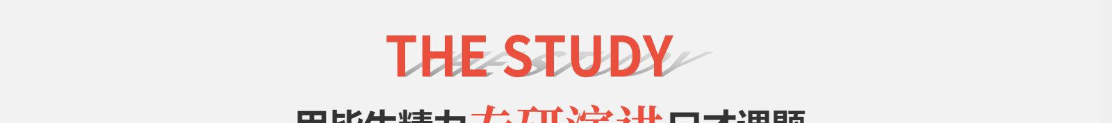 深圳網站設計公司_高端定制設計網站_營銷型網站設計制作_深圳網站建設