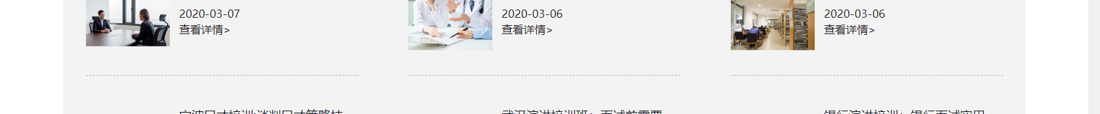 深圳網站設計公司_高端定制設計網站_營銷型網站設計制作_深圳網站建設