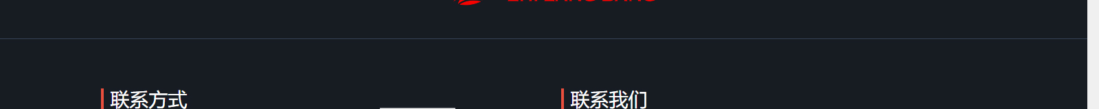 深圳網站設計公司_高端定制設計網站_營銷型網站設計制作_深圳網站建設