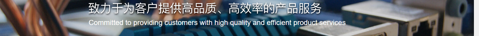 深圳網站設計公司_高端定制設計網站_營銷型網站設計制作_深圳網站建設 深圳網站設計公司_高端定制設計網站_營銷型網站設計制作_深圳網站建設