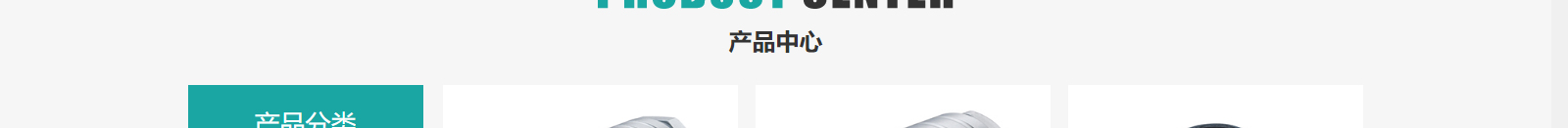 深圳網站設計公司_高端定制設計網站_營銷型網站設計制作_深圳網站建設 深圳網站設計公司_高端定制設計網站_營銷型網站設計制作_深圳網站建設