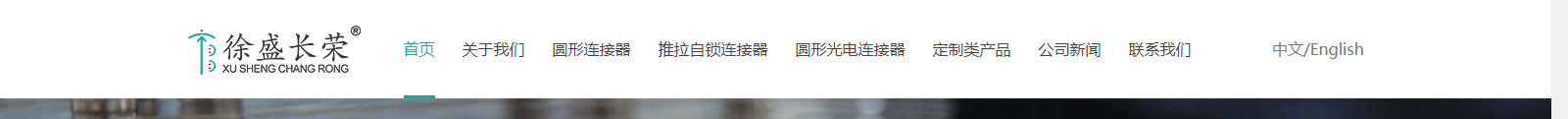 深圳網站設計公司_高端定制設計網站_營銷型網站設計制作_深圳網站建設 深圳網站設計公司_高端定制設計網站_營銷型網站設計制作_深圳網站建設