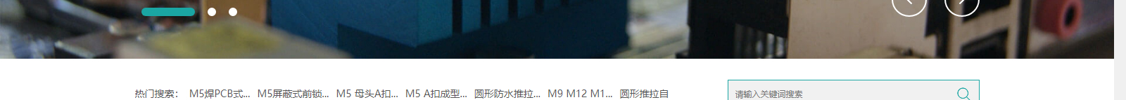 深圳網站設計公司_高端定制設計網站_營銷型網站設計制作_深圳網站建設 深圳網站設計公司_高端定制設計網站_營銷型網站設計制作_深圳網站建設