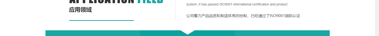 深圳網站設計公司_高端定制設計網站_營銷型網站設計制作_深圳網站建設 深圳網站設計公司_高端定制設計網站_營銷型網站設計制作_深圳網站建設