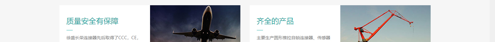 深圳網站設計公司_高端定制設計網站_營銷型網站設計制作_深圳網站建設 深圳網站設計公司_高端定制設計網站_營銷型網站設計制作_深圳網站建設