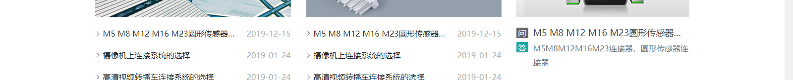 深圳網站設計公司_高端定制設計網站_營銷型網站設計制作_深圳網站建設 深圳網站設計公司_高端定制設計網站_營銷型網站設計制作_深圳網站建設