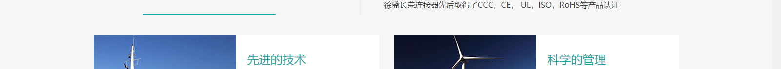深圳網站設計公司_高端定制設計網站_營銷型網站設計制作_深圳網站建設 深圳網站設計公司_高端定制設計網站_營銷型網站設計制作_深圳網站建設