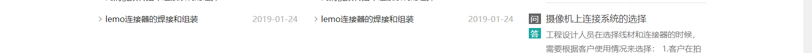 深圳網站設計公司_高端定制設計網站_營銷型網站設計制作_深圳網站建設 深圳網站設計公司_高端定制設計網站_營銷型網站設計制作_深圳網站建設