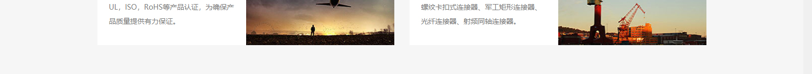 深圳網站設計公司_高端定制設計網站_營銷型網站設計制作_深圳網站建設 深圳網站設計公司_高端定制設計網站_營銷型網站設計制作_深圳網站建設
