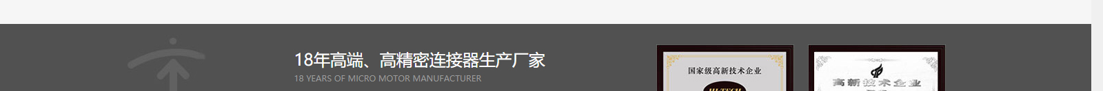 深圳網站設計公司_高端定制設計網站_營銷型網站設計制作_深圳網站建設 深圳網站設計公司_高端定制設計網站_營銷型網站設計制作_深圳網站建設