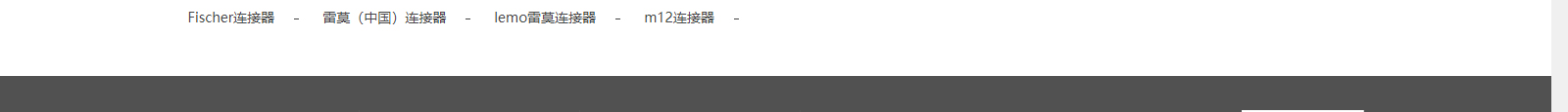 深圳網站設計公司_高端定制設計網站_營銷型網站設計制作_深圳網站建設 深圳網站設計公司_高端定制設計網站_營銷型網站設計制作_深圳網站建設