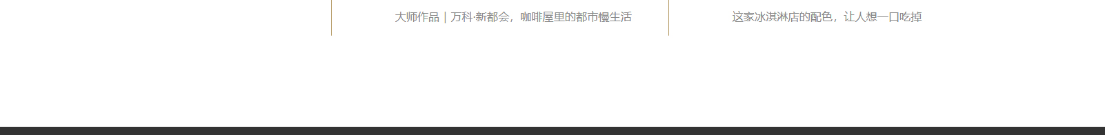 深圳網站設計公司_高端定制設計網站_營銷型網站設計制作_深圳網站建設