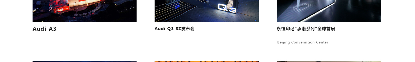 深圳網站設計公司_高端定制設計網站_營銷型網站設計制作_深圳網站建設