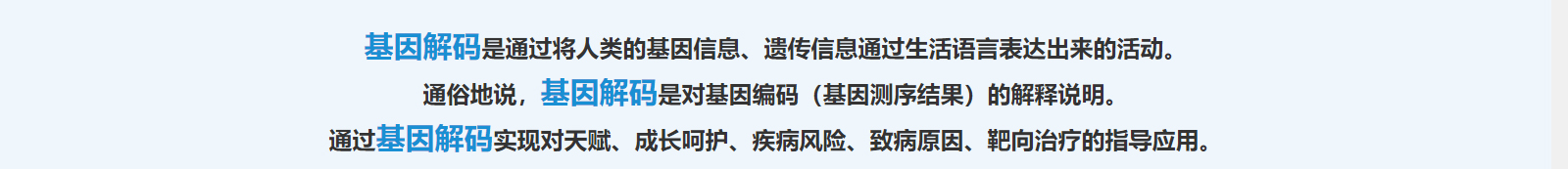 深圳網(wǎng)站設(shè)計(jì)公司_高端定制設(shè)計(jì)網(wǎng)站_營(yíng)銷型網(wǎng)站設(shè)計(jì)制作_深圳網(wǎng)站建設(shè)