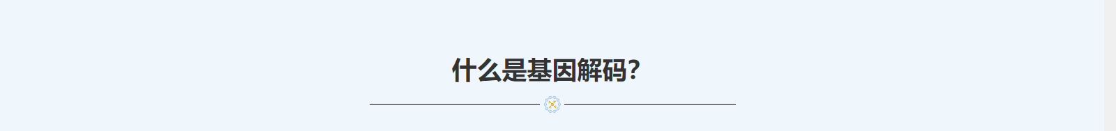 深圳網(wǎng)站設(shè)計(jì)公司_高端定制設(shè)計(jì)網(wǎng)站_營(yíng)銷型網(wǎng)站設(shè)計(jì)制作_深圳網(wǎng)站建設(shè)