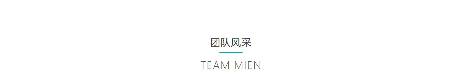 深圳網(wǎng)站設計公司_高端定制設計網(wǎng)站_營銷型網(wǎng)站設計制作_深圳網(wǎng)站建設