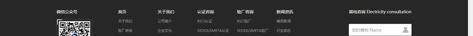 深圳網(wǎng)站設計公司_高端定制設計網(wǎng)站_營銷型網(wǎng)站設計制作_深圳網(wǎng)站建設