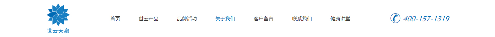 深圳網站設計公司_高端定制設計網站_營銷型網站設計制作_深圳網站建設