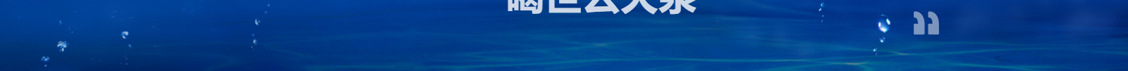 深圳網站設計公司_高端定制設計網站_營銷型網站設計制作_深圳網站建設