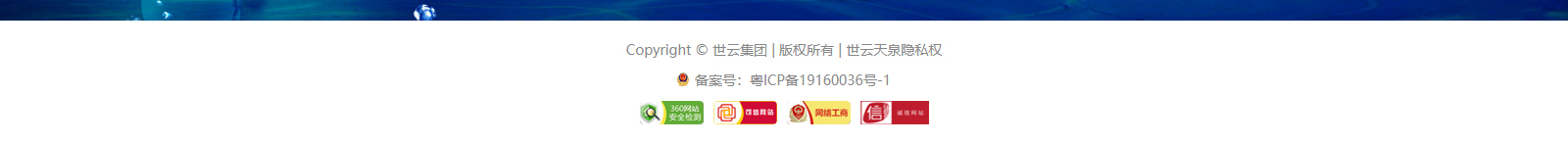 深圳網站設計公司_高端定制設計網站_營銷型網站設計制作_深圳網站建設