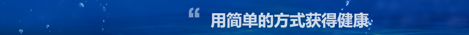 深圳網站設計公司_高端定制設計網站_營銷型網站設計制作_深圳網站建設