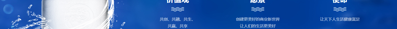 深圳網站設計公司_高端定制設計網站_營銷型網站設計制作_深圳網站建設