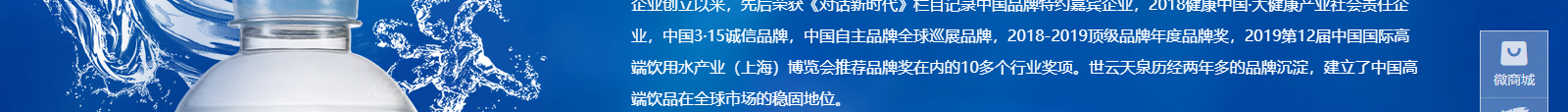 深圳網站設計公司_高端定制設計網站_營銷型網站設計制作_深圳網站建設