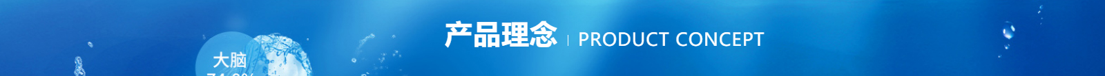 深圳網站設計公司_高端定制設計網站_營銷型網站設計制作_深圳網站建設