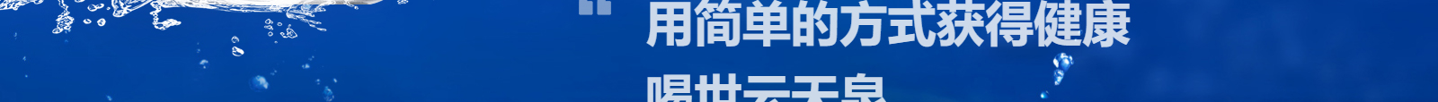 深圳網站設計公司_高端定制設計網站_營銷型網站設計制作_深圳網站建設