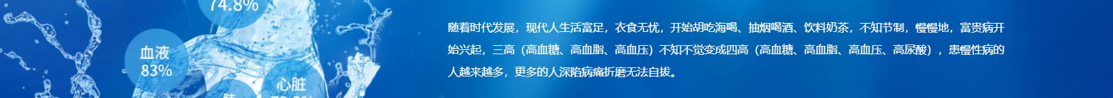 深圳網站設計公司_高端定制設計網站_營銷型網站設計制作_深圳網站建設