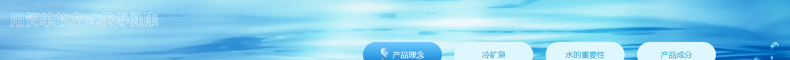 深圳網站設計公司_高端定制設計網站_營銷型網站設計制作_深圳網站建設
