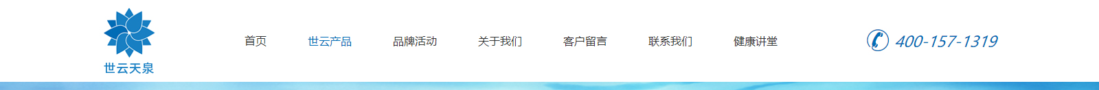 深圳網站設計公司_高端定制設計網站_營銷型網站設計制作_深圳網站建設