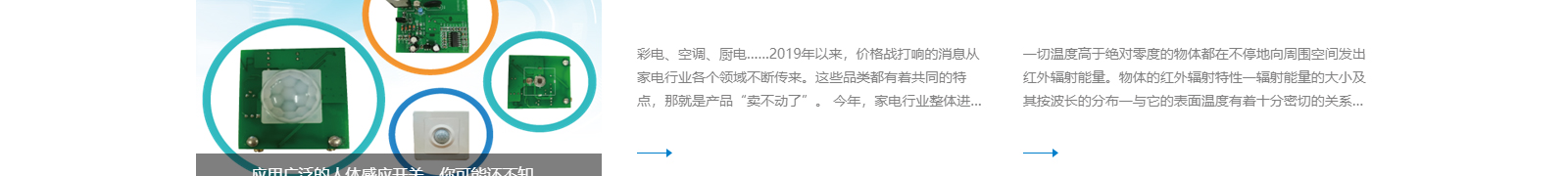 深圳網(wǎng)站設(shè)計(jì)公司_高端定制設(shè)計(jì)網(wǎng)站_營(yíng)銷型網(wǎng)站設(shè)計(jì)制作_深圳網(wǎng)站建設(shè)