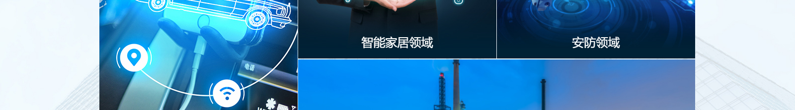 深圳網(wǎng)站設(shè)計(jì)公司_高端定制設(shè)計(jì)網(wǎng)站_營(yíng)銷型網(wǎng)站設(shè)計(jì)制作_深圳網(wǎng)站建設(shè)