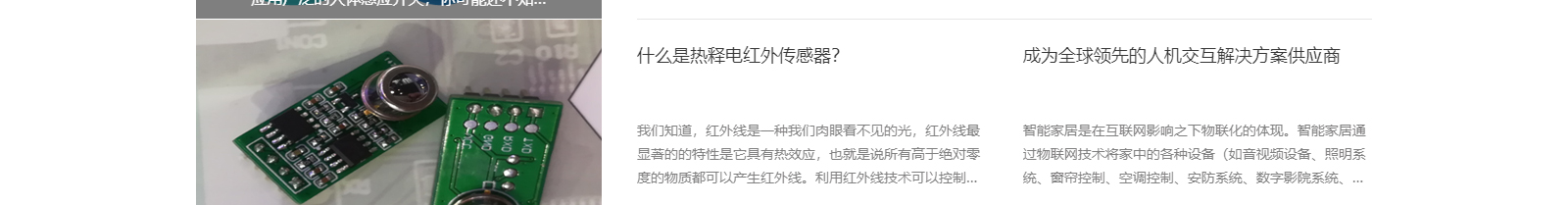 深圳網(wǎng)站設(shè)計(jì)公司_高端定制設(shè)計(jì)網(wǎng)站_營(yíng)銷型網(wǎng)站設(shè)計(jì)制作_深圳網(wǎng)站建設(shè)