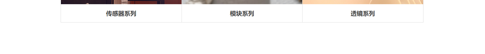 深圳網(wǎng)站設(shè)計(jì)公司_高端定制設(shè)計(jì)網(wǎng)站_營(yíng)銷型網(wǎng)站設(shè)計(jì)制作_深圳網(wǎng)站建設(shè)