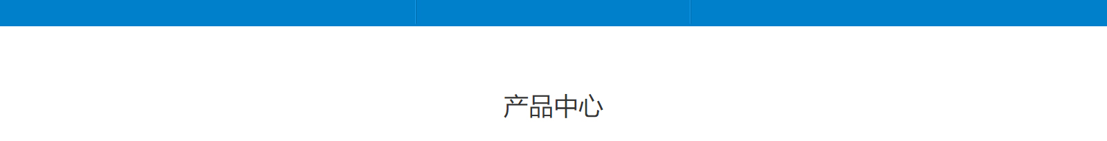 深圳網(wǎng)站設(shè)計(jì)公司_高端定制設(shè)計(jì)網(wǎng)站_營(yíng)銷型網(wǎng)站設(shè)計(jì)制作_深圳網(wǎng)站建設(shè)