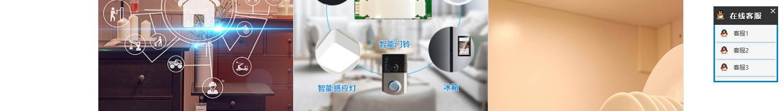 深圳網(wǎng)站設(shè)計(jì)公司_高端定制設(shè)計(jì)網(wǎng)站_營(yíng)銷型網(wǎng)站設(shè)計(jì)制作_深圳網(wǎng)站建設(shè)