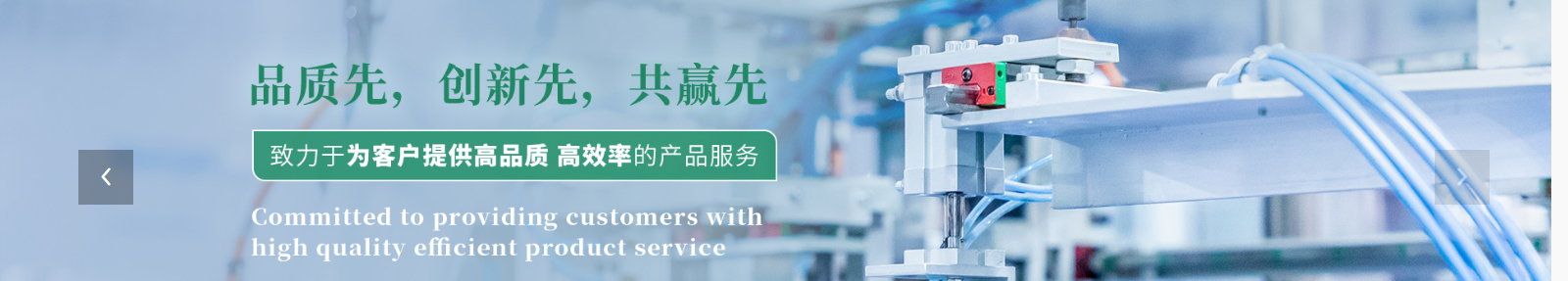 深圳網站設計公司_高端定制設計網站_營銷型網站設計制作_深圳網站建設